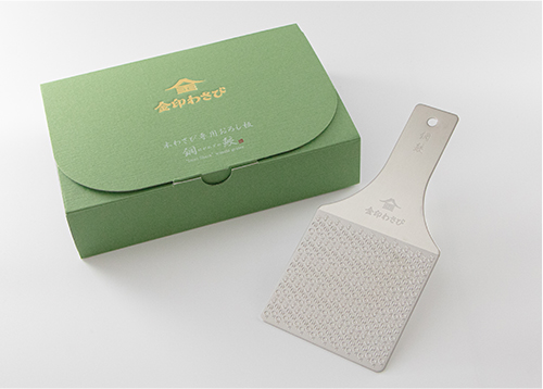 わさび様・専用 本わさび専用おろし板 鋼鮫プロ ｜ 金印わさび 法人・店舗向け